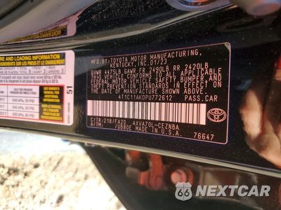 Zdjęcie 12 z 12 samochodu: 2023 TOYOTA CAMRY LE VIN:4T1C11AK0PU772612 - miniatura