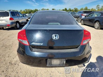 Zdjęcie 6 z 12 samochodu: 2012 HONDA ACCORD EX VIN:1HGCS1B7XCA018979 - miniatura