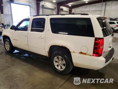 Drugie zdjęcie samochodu z przodu: 2012 CHEVROLET SUBURBAN K1500 LT VIN:1GNSKJE78CR176333 - miniatura