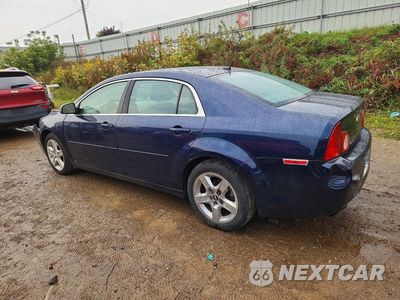Drugie zdjęcie samochodu z przodu: 2009 CHEVROLET MALIBU LS VIN:1G1ZG57B094156125 - miniatura