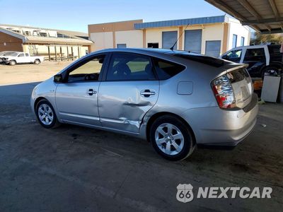 Drugie zdjęcie samochodu z przodu: 2009 TOYOTA PRIUS BASE VIN:JTDKB20U397825620 - miniatura
