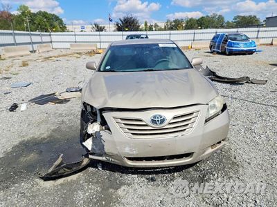 Piąte zdjęcie samochodu w środku: 2007 TOYOTA CAMRY LE VIN:4T1BE46K87U031621 - miniatura
