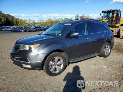 2011 ACURA MDX TECHNOLOGY 2HNYD2H68BH542936 - główne zdjęcie licytacji z USA - miniatura
