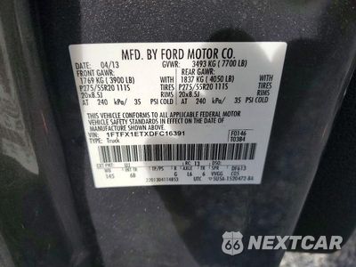 Zdjęcie 12 z 12 samochodu: 2013 FORD F150 SUPER CAB VIN:1FTFX1ETXDFC16391 - miniatura