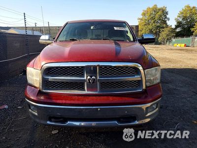 Piąte zdjęcie samochodu w środku: 2011 DODGE RAM 1500 VIN:1D7RV1CT6BS654289 - miniatura