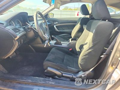Zdjęcie 7 z 12 samochodu: 2008 HONDA ACCORD EX VIN:1HGCS12758A022817 - miniatura