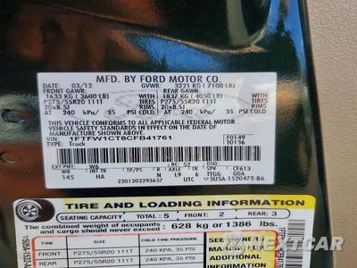 Zdjęcie 12 z 12 samochodu: 2012 FORD F150 SUPERCREW VIN:1FTFW1CT8CFB41761 - miniatura
