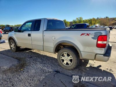 Drugie zdjęcie samochodu z przodu: 2007 FORD F150 VIN:1FTPX14V87KC66631 - miniatura