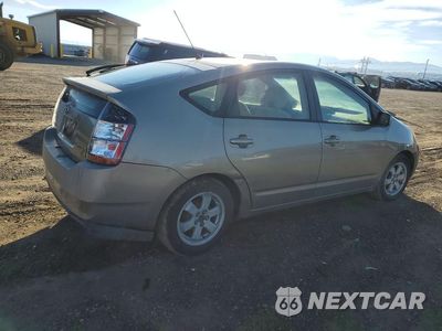 Trzecie zdjęcie samochodu z tyłu: 2004 TOYOTA PRIUS BASE VIN:JTDKB22U740009783 - miniatura