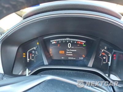 Zdjęcie 9 z 12 samochodu: 2018 HONDA CR-V EXL VIN:5J6RW1H87JA010620 - miniatura