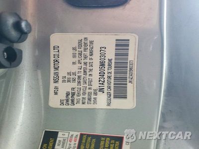 Zdjęcie 12 z 12 samochodu: 2005 NISSAN 350Z BASE VIN:JN1AZ34D05M603073 - miniatura