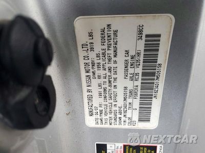 Zdjęcie 13 z 13 samochodu: 2007 NISSAN 350Z BASE VIN:JN1BZ34D17M505158 - miniatura