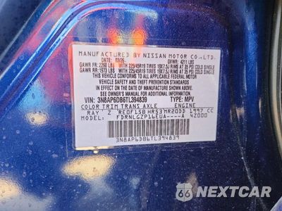 Zdjęcie 14 z 14 samochodu: 2026 NISSAN KICKS SR VIN:3N8AP6DB6TL394839 - miniatura