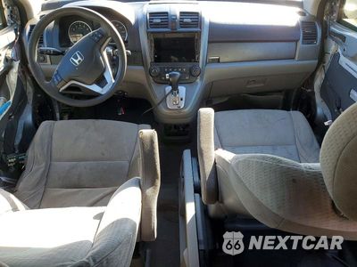 Zdjęcie 8 z 13 samochodu: 2007 HONDA CR-V EX VIN:JHLRE48547C019193 - miniatura