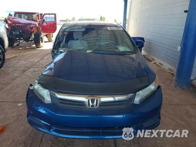 Piąte zdjęcie samochodu w środku: 2012 HONDA CIVIC EXL VIN:2HGFB2F91CH502720 - miniatura