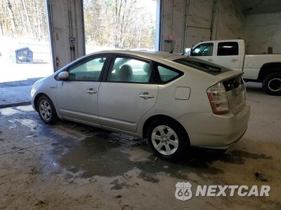 Drugie zdjęcie samochodu z przodu: 2009 TOYOTA PRIUS STANDARD VIN:JTDKB20U597888380 - miniatura
