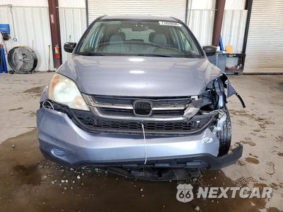 Piąte zdjęcie samochodu w środku: 2011 HONDA CR-V SE VIN:5J6RE4H42BL103875 - miniatura