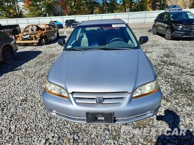 Piąte zdjęcie samochodu w środku: 2002 HONDA ACCORD VALUE VIN:1HGCF86692A077115 - miniatura