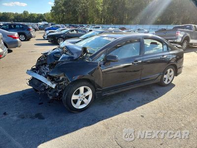 2007 HONDA CIVIC EX 1HGFA16847L078656 - główne zdjęcie licytacji z USA - miniatura