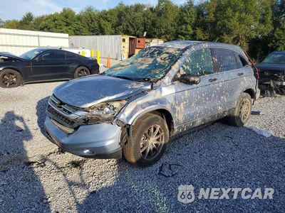 2011 HONDA CR-V LX 5J6RE3H36BL045836 - główne zdjęcie licytacji z USA - miniatura