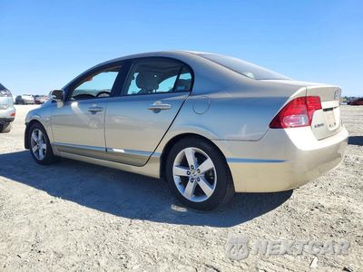 Drugie zdjęcie samochodu z przodu: 2007 HONDA CIVIC EX VIN:1HGFA16807L116321 - miniatura