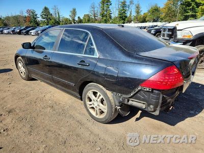 Drugie zdjęcie samochodu z przodu: 2007 HONDA ACCORD EX VIN:1HGCM56867A128874 - miniatura