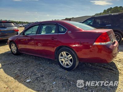 Drugie zdjęcie samochodu z przodu: 2009 CHEVROLET IMPALA 1LT VIN:2G1WT57N191325086 - miniatura