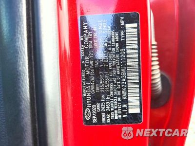 Zdjęcie 14 z 14 samochodu: 2021 HYUNDAI KONA SEL VIN:KM8K23AG6MU111209 - miniatura