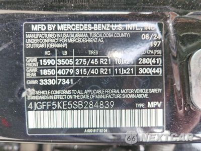 Zdjęcie 13 z 13 samochodu: 2025 MERCEDES-BENZ GLS 450 4MATIC VIN:4JGFF5KE5SB284839 - miniatura