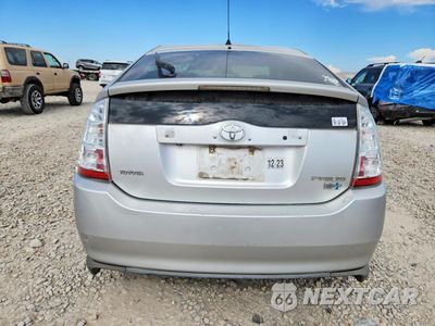 Zdjęcie 6 z 12 samochodu: 2008 TOYOTA PRIUS STANDARD VIN:JTDKB20U383347060 - miniatura