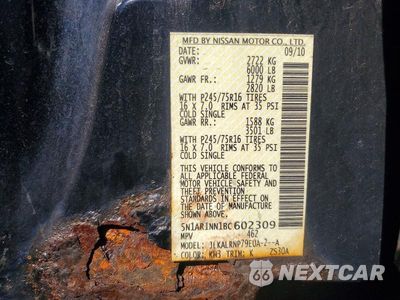 Zdjęcie 12 z 12 samochodu: 2011 NISSAN PATHFINDER S VIN:5N1AR1NN1BC602309 - miniatura