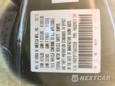 Zdjęcie 12 z 12 samochodu: 2012 HONDA ACCORD EX VIN:1HGCP3F77CA022009 - miniatura