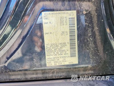 Zdjęcie 13 z 13 samochodu: 2015 NISSAN ALTIMA 2.5 S VIN:1N4AL3AP1FN330059 - miniatura
