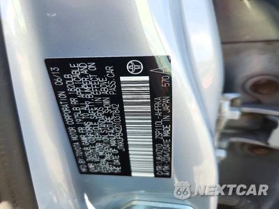 Zdjęcie 12 z 12 samochodu: 2013 SCION XD 10 SERIES VIN:JTKKUPB42D1037842 - miniatura