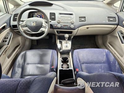 Zdjęcie 8 z 12 samochodu: 2006 HONDA CIVIC HYBRID VIN:JHMFA362X6S008488 - miniatura