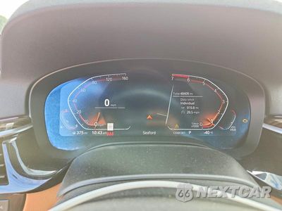 Zdjęcie 9 z 12 samochodu: 2023 BMW 530 XI VIN:WBA13BJ05PWY26496 - miniatura