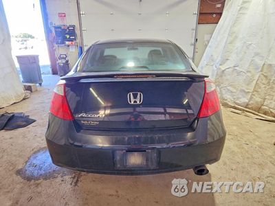 Zdjęcie 6 z 12 samochodu: 2010 HONDA ACCORD LX VIN:1HGCS1B36AA013031 - miniatura