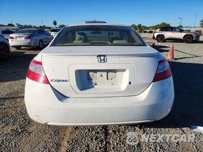 Zdjęcie 6 z 12 samochodu: 2008 HONDA CIVIC LX VIN:2HGFG116X8H577173 - miniatura