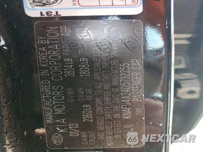 Zdjęcie 13 z 13 samochodu: 2013 KIA FORTE EX VIN:KNAFU4A24D5732255 - miniatura