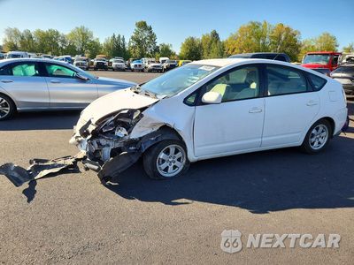2005 TOYOTA PRIUS BASE JTDKB22U153073110 - główne zdjęcie licytacji z USA - miniatura