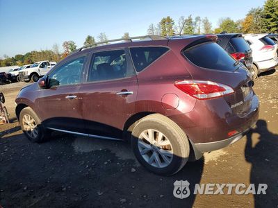 Drugie zdjęcie samochodu z przodu: 2014 NISSAN MURANO SL VIN:JN8AZ1MW7EW516718 - miniatura