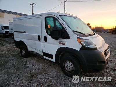 Czwarte zdjęcie samochodu z boku: 2021 RAM PROMASTER 1500 DELIVERY VAN VIN:3C6LRVNG1ME564699 - miniatura
