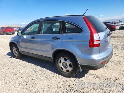 Drugie zdjęcie samochodu z przodu: 2007 HONDA CR-V LX VIN:5J6RE48307L019097 - miniatura