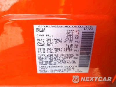 Zdjęcie 13 z 13 samochodu: 2025 NISSAN FRONTIER PRO-4X VIN:1N6ED1EK6SN624074 - miniatura