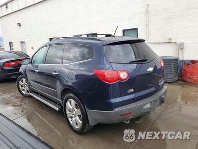 Drugie zdjęcie samochodu z przodu: 2011 CHEVROLET TRAVERSE LTZ VIN:1GNKRLED5BJ309298 - miniatura