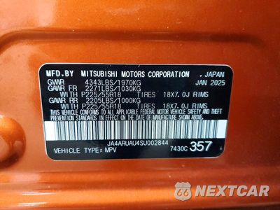 Zdjęcie 13 z 13 samochodu: 2025 MITSUBISHI OUTLANDER SPORT S VIN:JA4ARUAU4SU002844 - miniatura