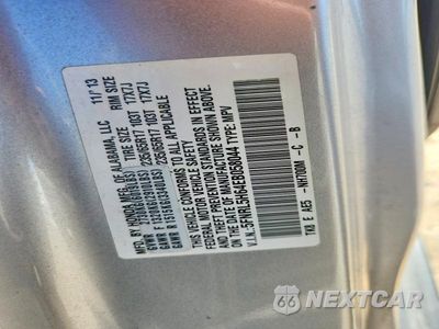Zdjęcie 13 z 13 samochodu: 2014 HONDA ODYSSEY EXL VIN:5FNRL5H64EB058044 - miniatura