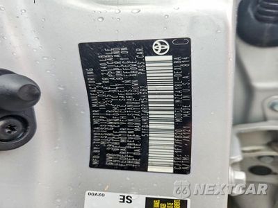 Zdjęcie 12 z 12 samochodu: 2024 TOYOTA COROLLA LE VIN:5YFB4MDE1RP154682 - miniatura