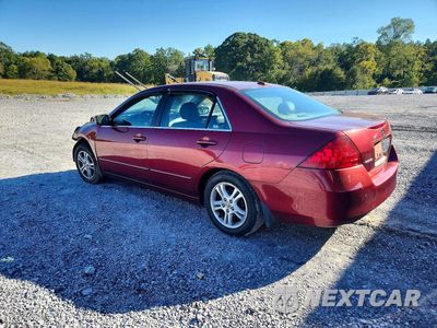 Drugie zdjęcie samochodu z przodu: 2006 HONDA ACCORD EX VIN:1HGCM56876A009097 - miniatura
