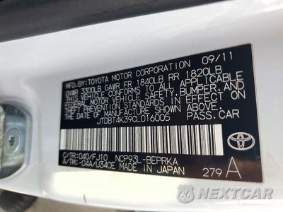 Zdjęcie 12 z 12 samochodu: 2012 TOYOTA YARIS FLEET VIN:JTDBT4K39CL016005 - miniatura